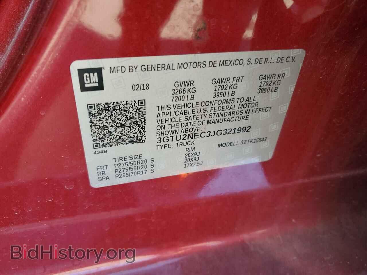 2018 GMC SIERRA - VIN: 3GTU2NEC3JG321992 - Фото 12