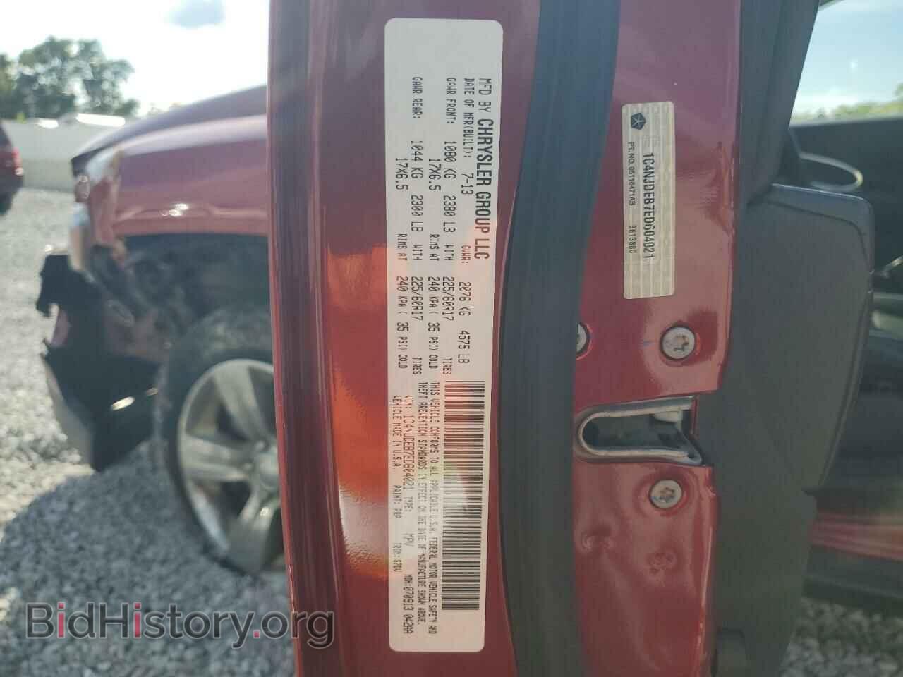 2014 JEEP COMPASS - VIN: 1C4NJDEB7ED604021 - Фото 13