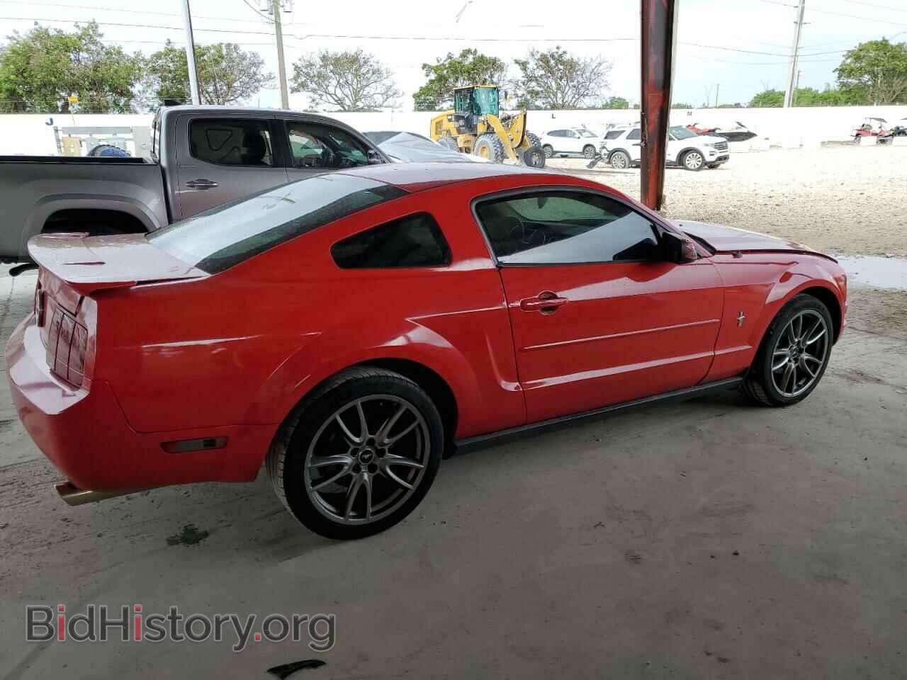 2008 FORD ALL Models - VIN: 1ZVHT80N485187968 - Фото 3