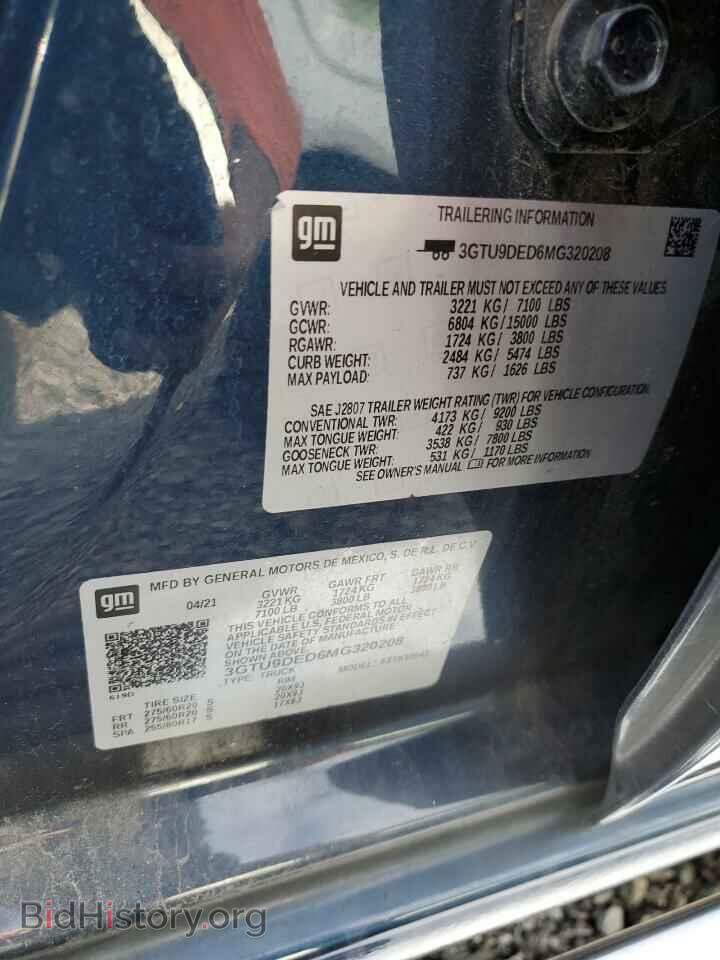 2021 GMC SIERRA - VIN: 3GTU9DED6MG320208 - Фото 12