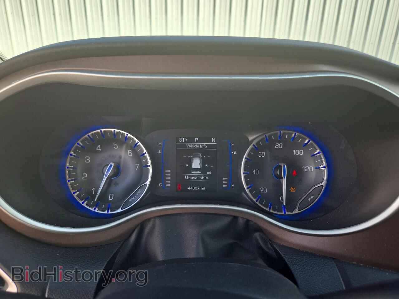 2024 CHRYSLER MINIVAN - VIN: 2C4RC1CG1RR186311 - Photo 9