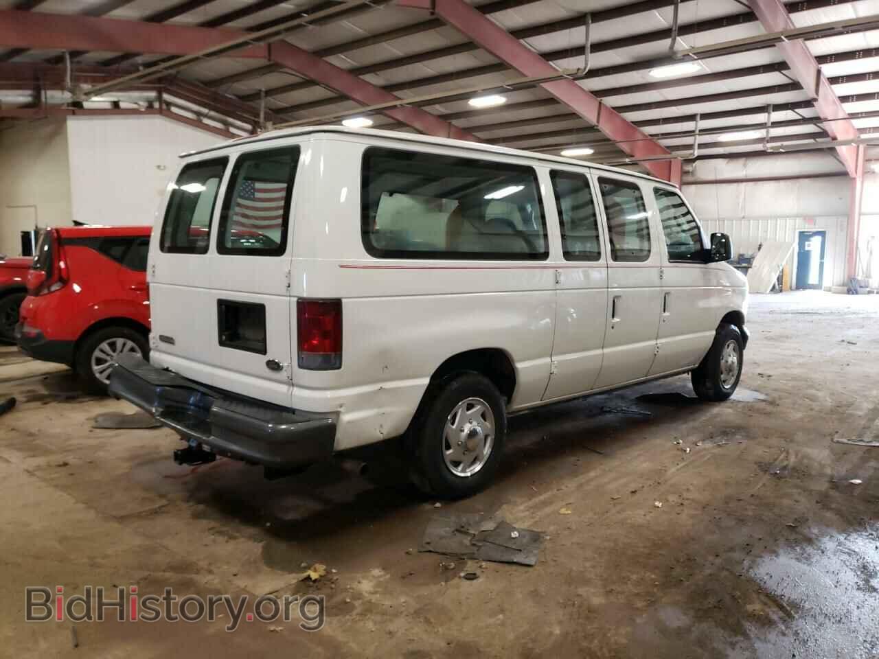 2006 FORD ALL Models - VIN: 1FTRE14W66HB32509 - Photo 3