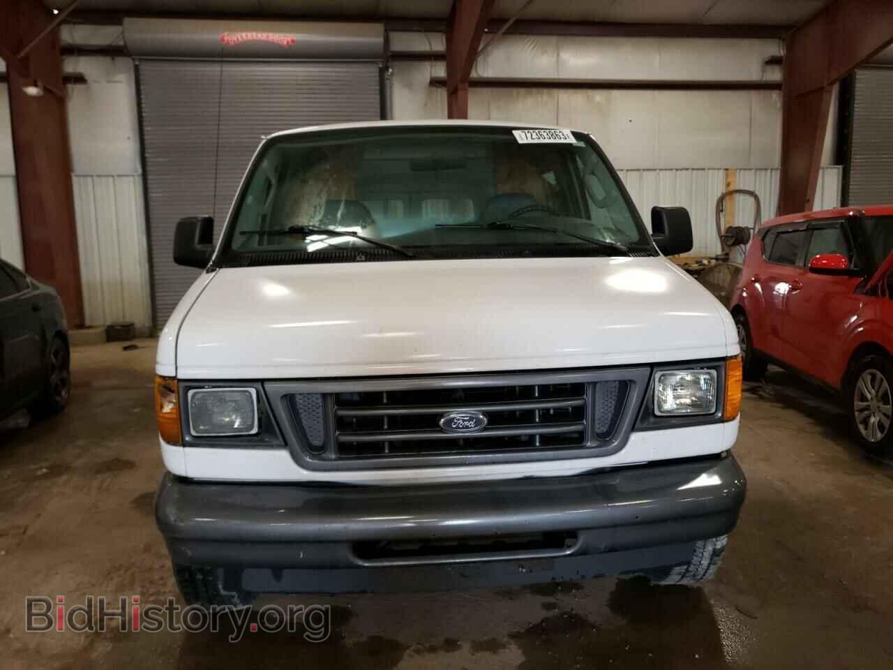 2006 FORD ALL Models - VIN: 1FTRE14W66HB32509 - Photo 5