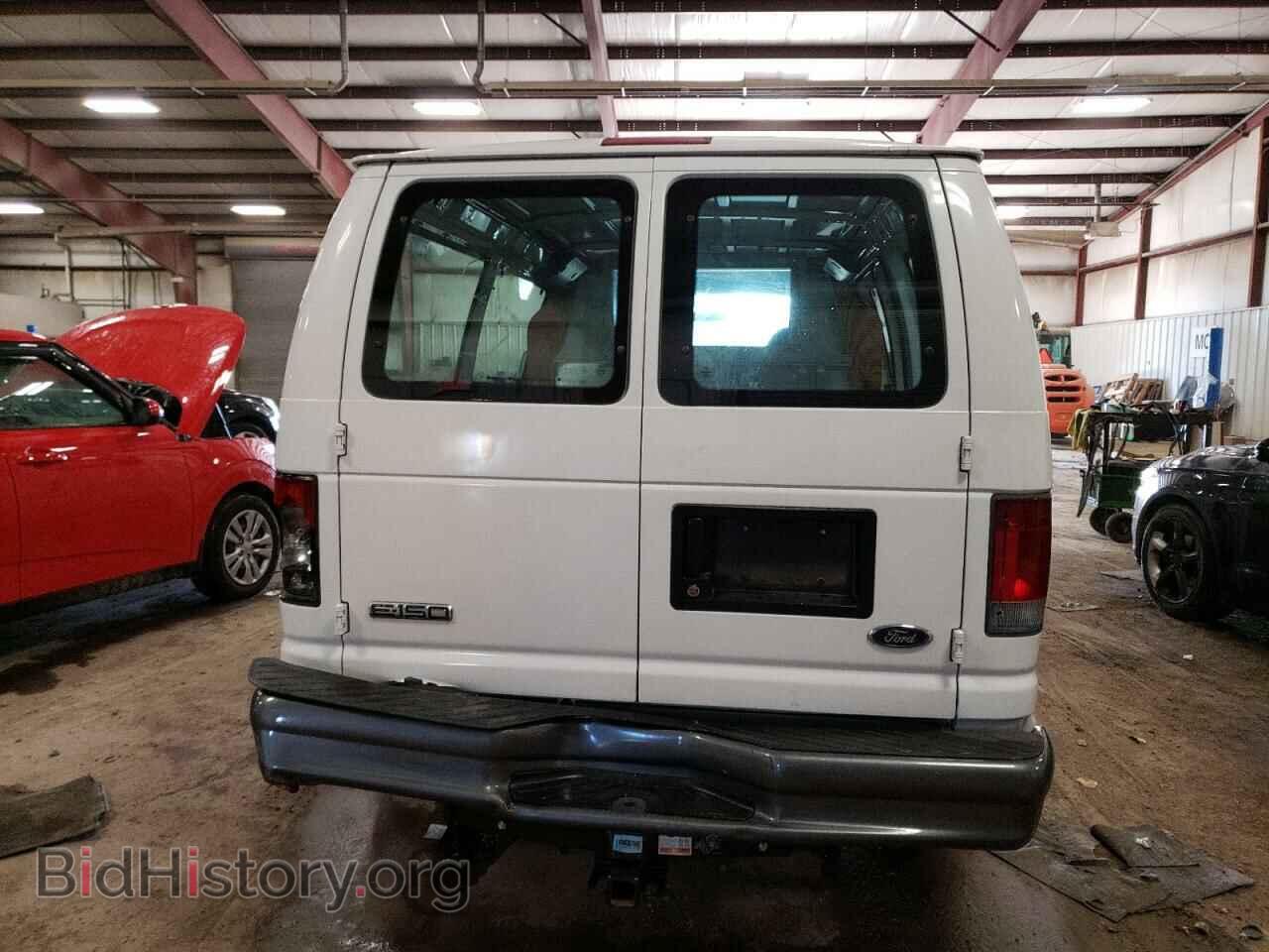 2006 FORD ALL Models - VIN: 1FTRE14W66HB32509 - Photo 6