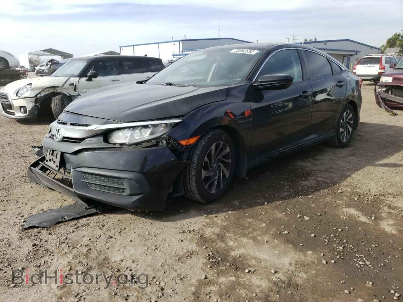 2016 HONDA CIVIC - VIN: 2HGFC2F73GH577467 - Фото 2