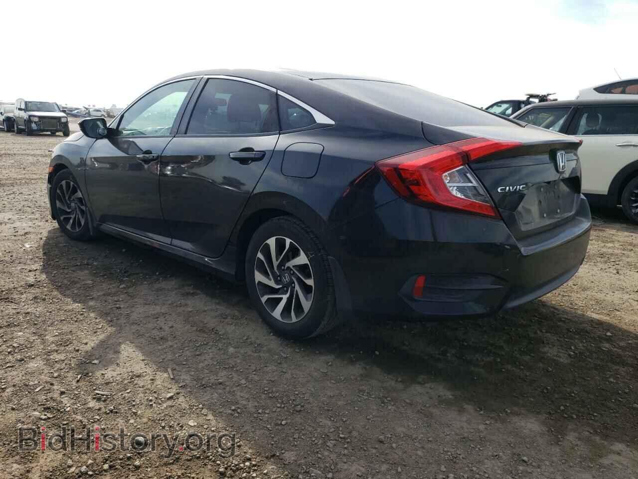 2016 HONDA CIVIC - VIN: 2HGFC2F73GH577467 - Фото 3
