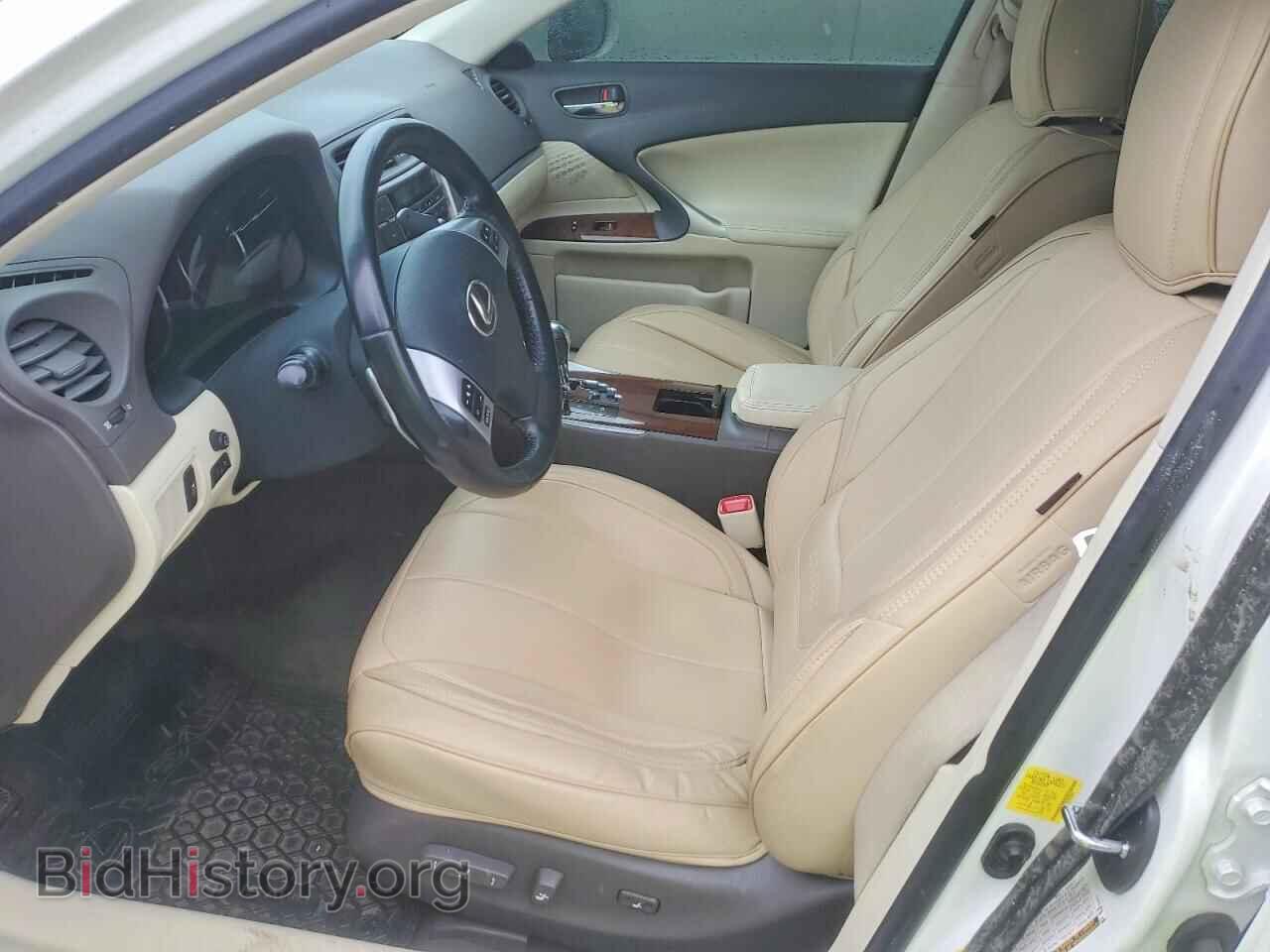 2012 LEXUS IS - VIN: JTHCF5C29C5059981 - Photo 7