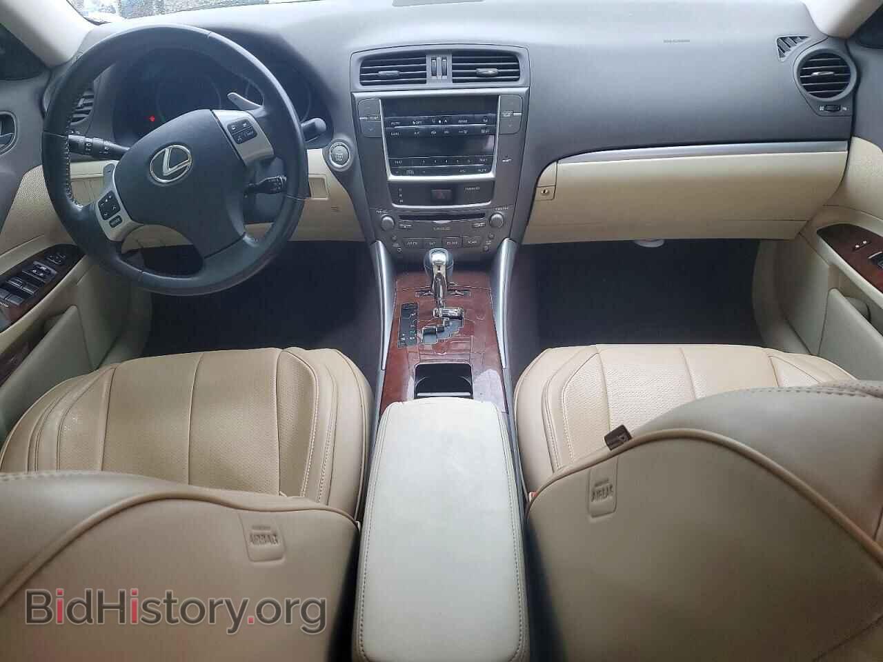 2012 LEXUS IS - VIN: JTHCF5C29C5059981 - Photo 8