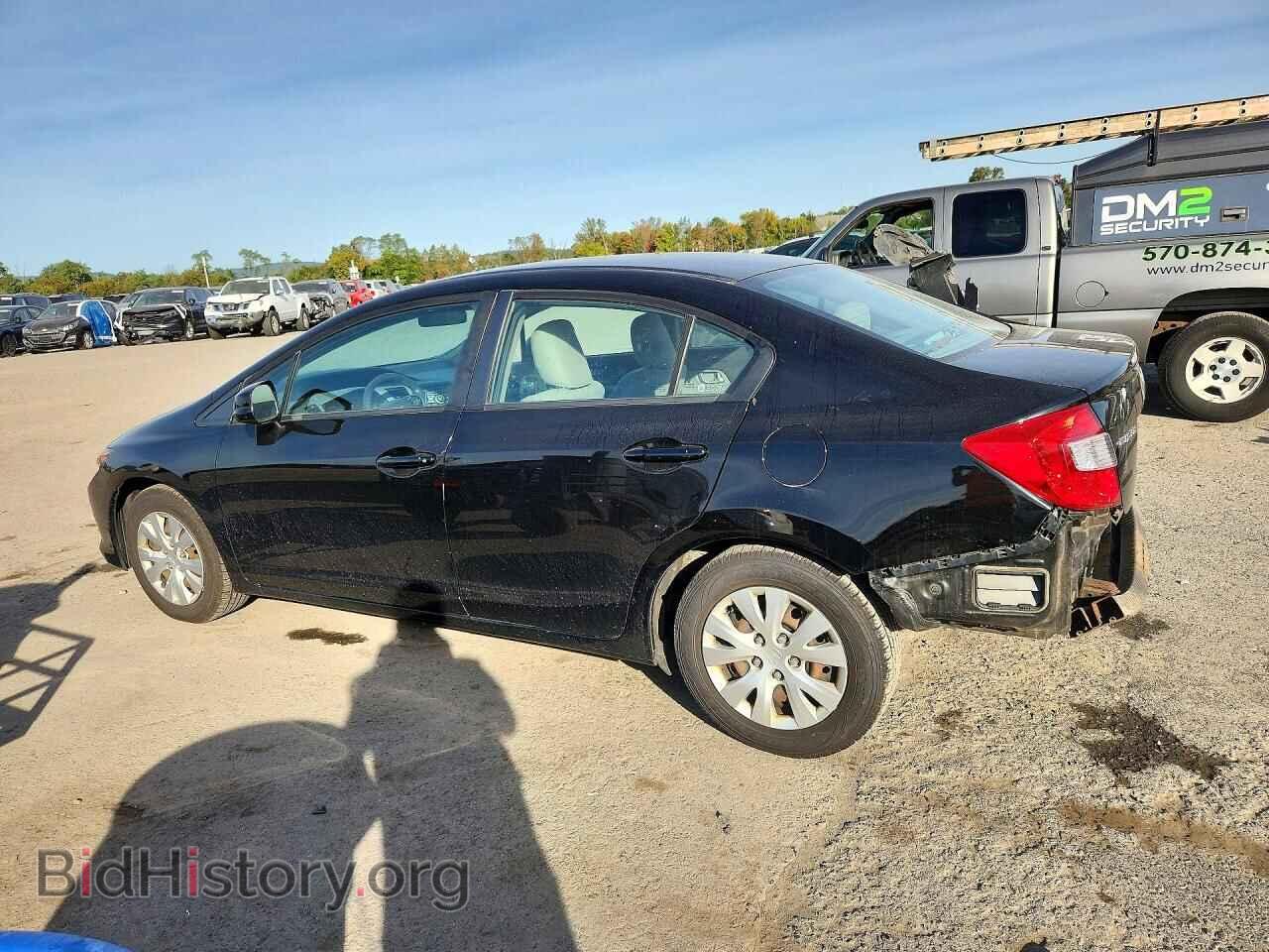 2012 HONDA CIVIC - VIN: 2HGFB2F51CH306046 - Фото 2
