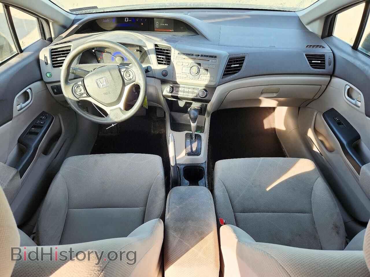 2012 HONDA CIVIC - VIN: 2HGFB2F51CH306046 - Фото 8