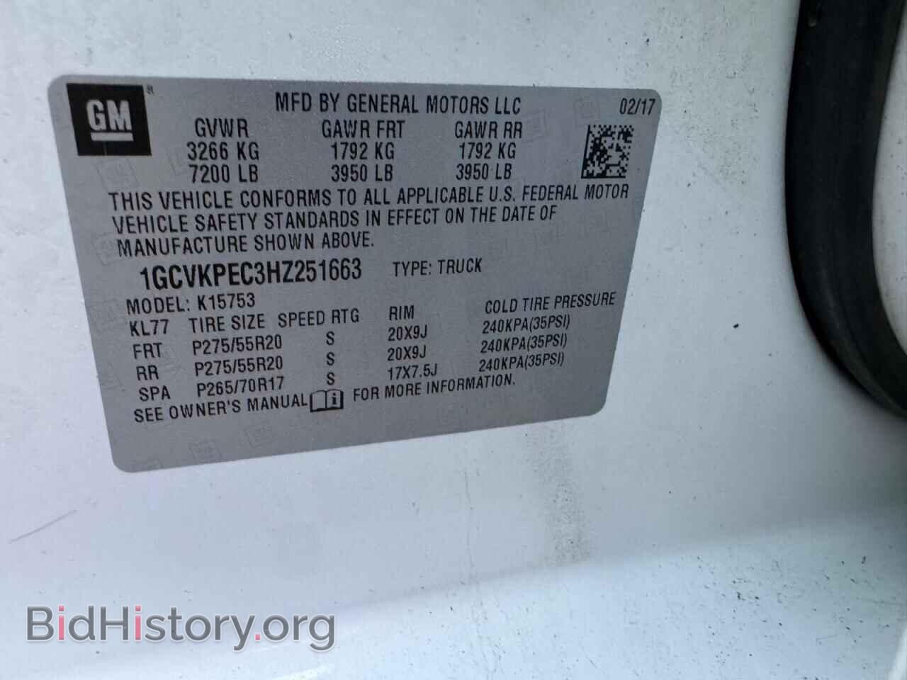 2017 CHEVROLET ALL Models - VIN: 1GCVKPEC3HZ251663 - Фото 11