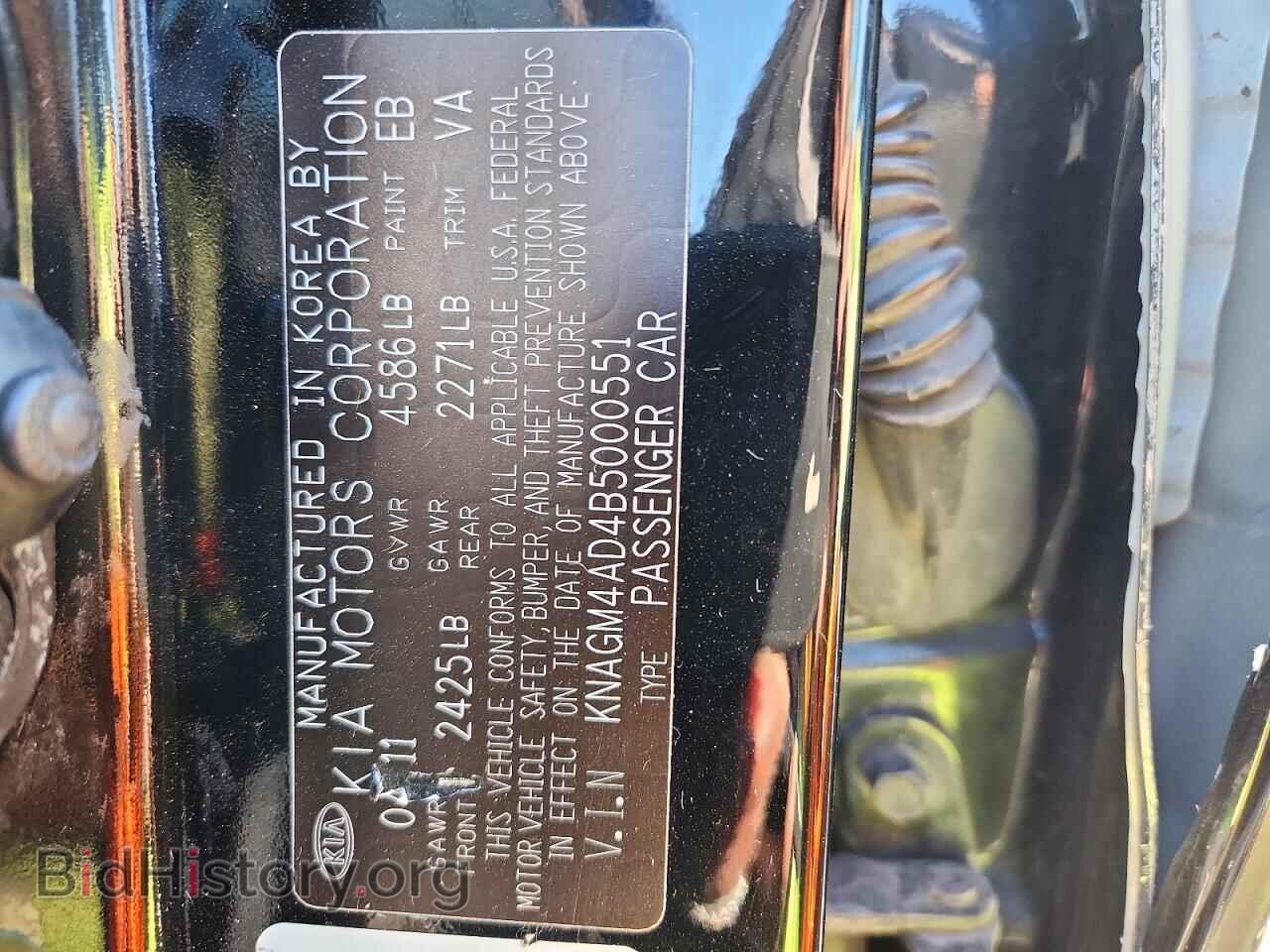 2011 KIA OPTIMA - VIN: KNAGM4AD4B5000551 - Photo 12