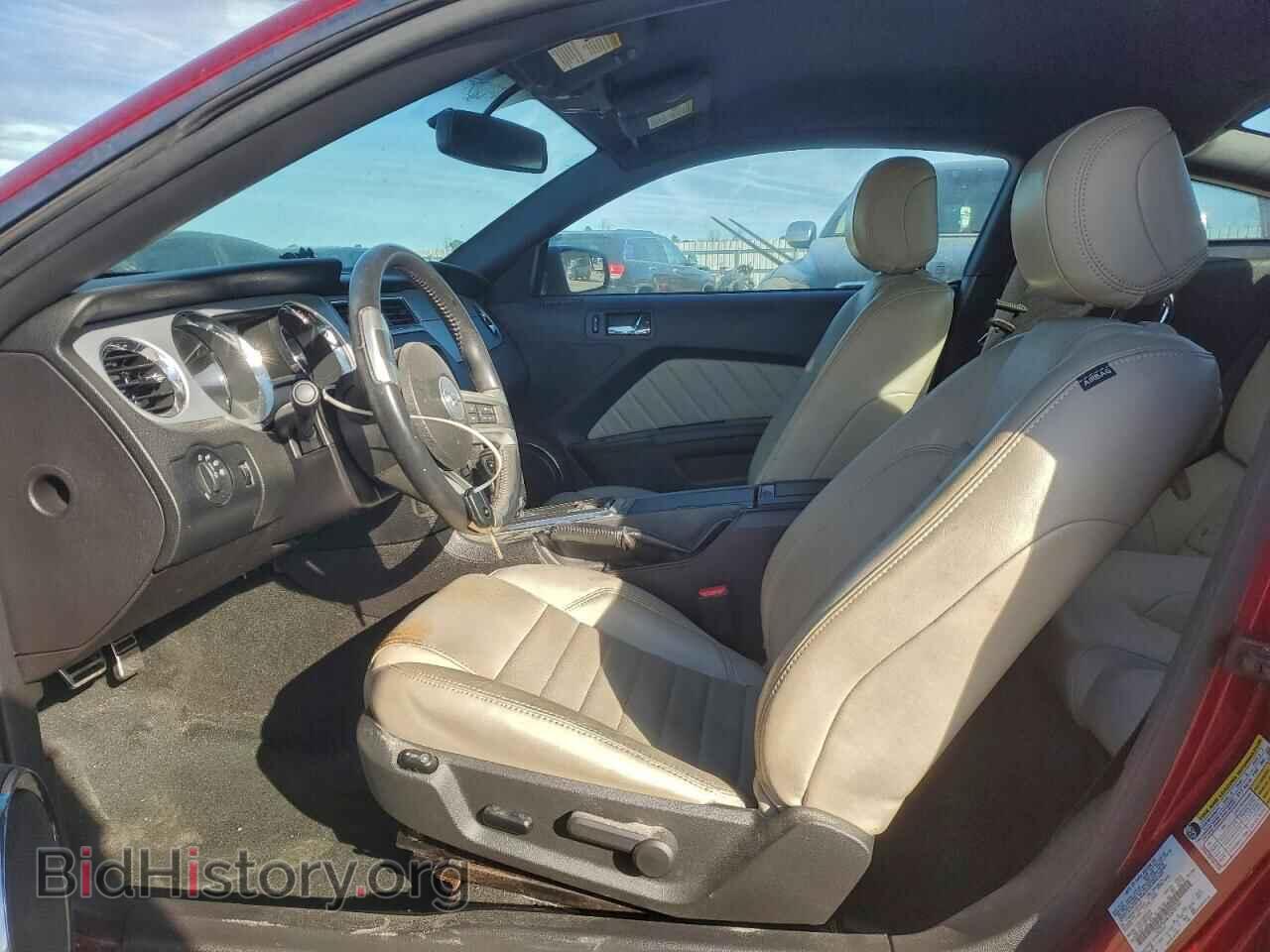 2014 FORD ALL Models - VIN: 1ZVBP8AM7E5291561 - Photo 7