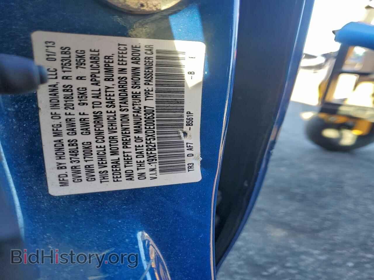 2013 HONDA CIVIC - VIN: 19XFB2F5XDE006307 - Фото 12