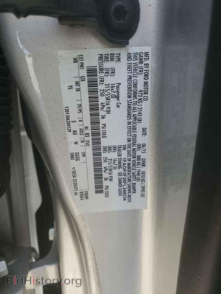 2015 FORD FOCUS - VIN: 1FADP3F28FL344034 - Фото 12