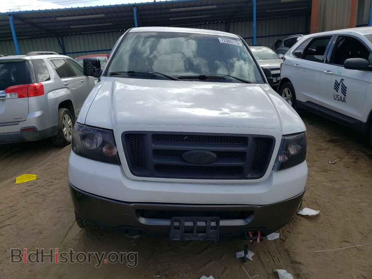 2007 FORD All Models - VIN: 1FTPX14V47FB65160 - Фото 5