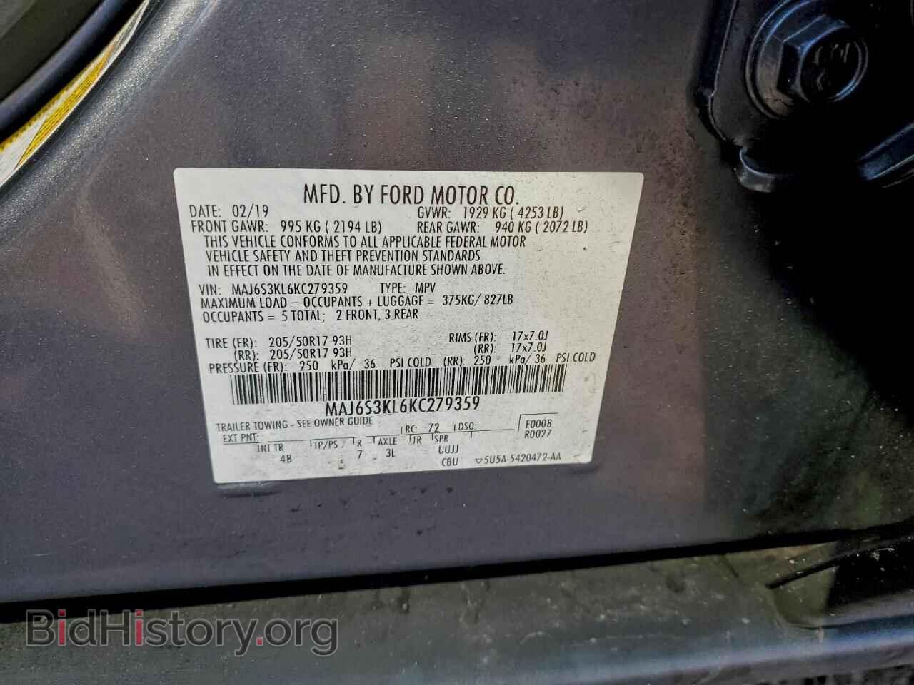 2019 FORD ECOSPORT - VIN: MAJ6S3KL6KC279359 - Фото 13