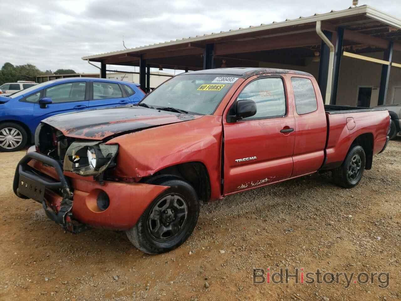 Toyota Tacoma 2006