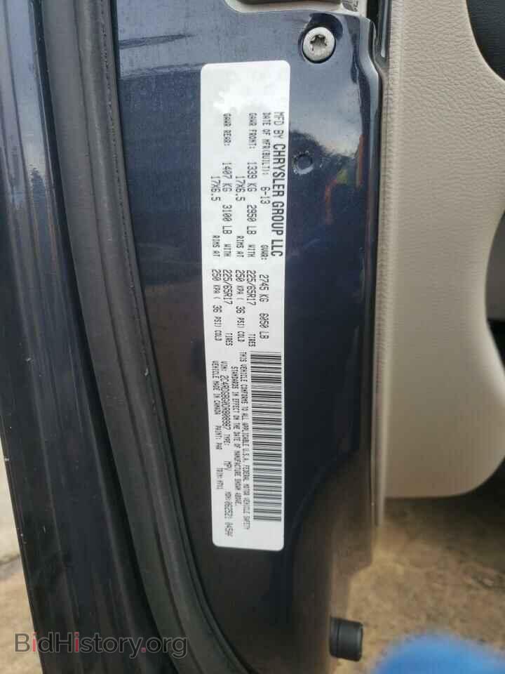 2013 DODGE CARAVAN - VIN: 2C4RDGBG0DR808987 - Фото 14