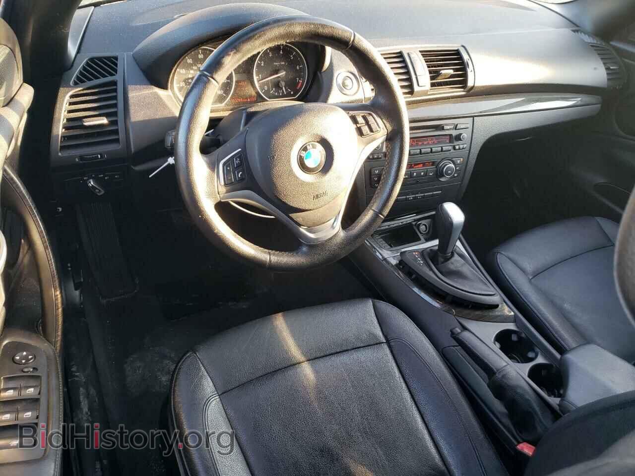 2013 BMW 1 SERIES - VIN: WBAUN1C52DVR00629 - Фото 8