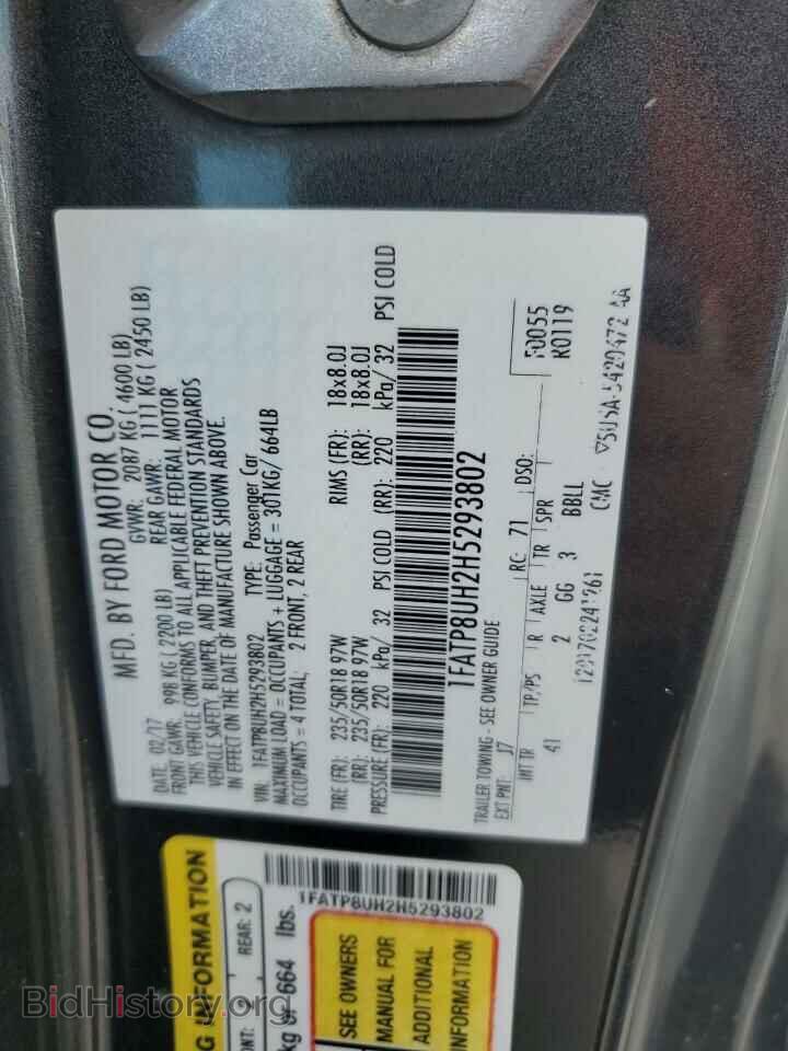 2017 FORD ALL Models - VIN: 1FATP8UH2H5293802 - Фото 12