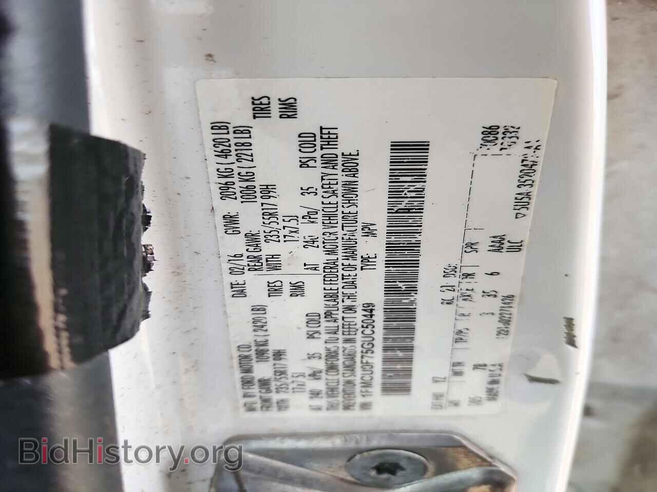 2016 FORD ESCAPE - VIN: 1FMCU0F75GUC50449 - Фото 13