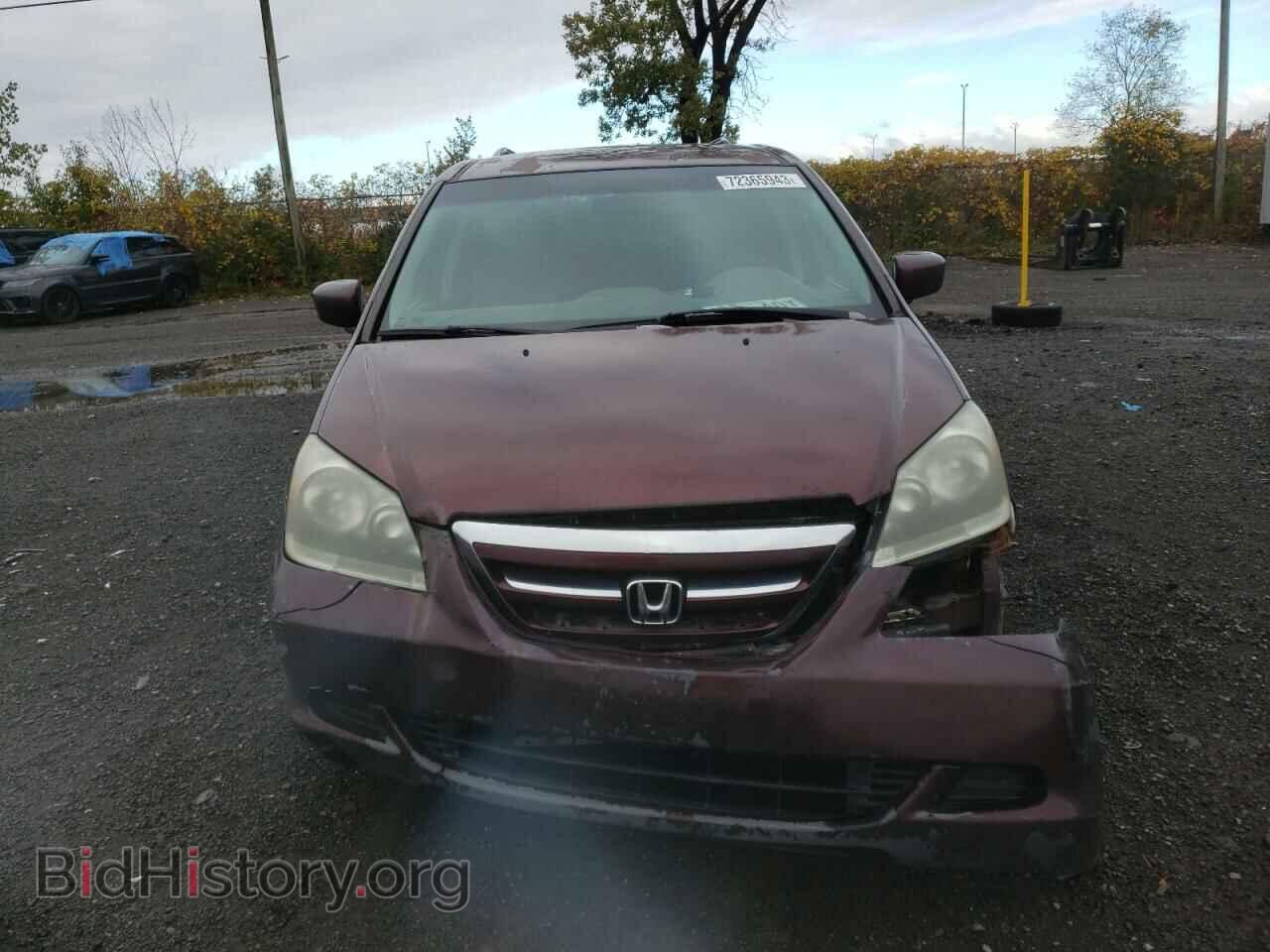 2007 HONDA All Models - VIN: 5FNRL38417B511316 - Фото 5