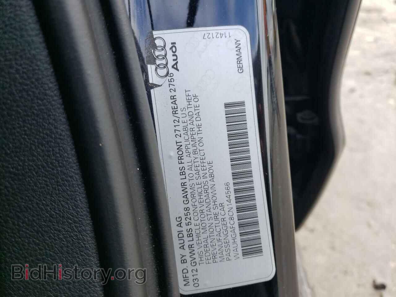 2012 AUDI A6 - VIN: WAUHGAFC8CN144566 - Фото 12