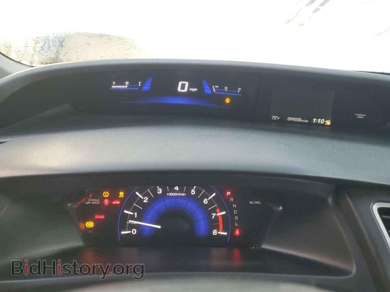 2014 HONDA CIVIC - VIN: 19XFB2F5XEE226063 - Photo 9