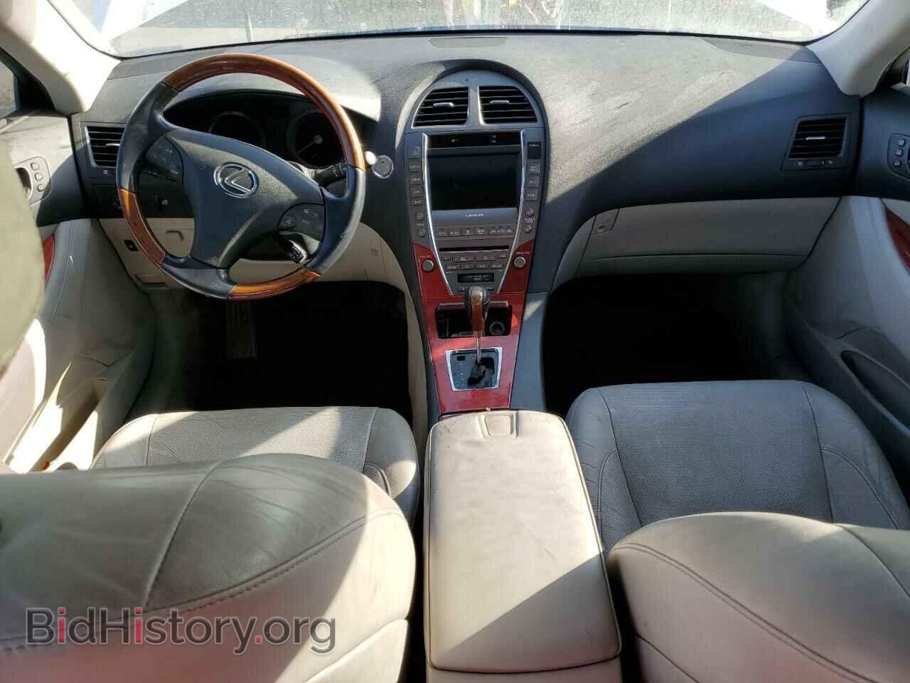 2009 LEXUS ES350 - VIN: JTHBJ46GX92290961 - Фото 8