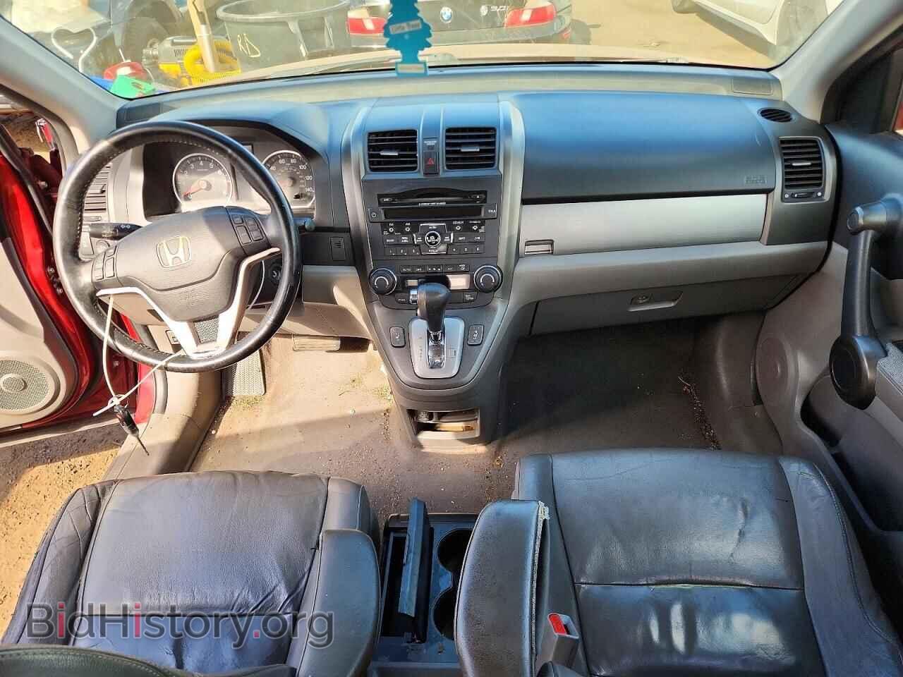 2011 HONDA CRV - VIN: JHLRE4H77BC009946 - Фото 8