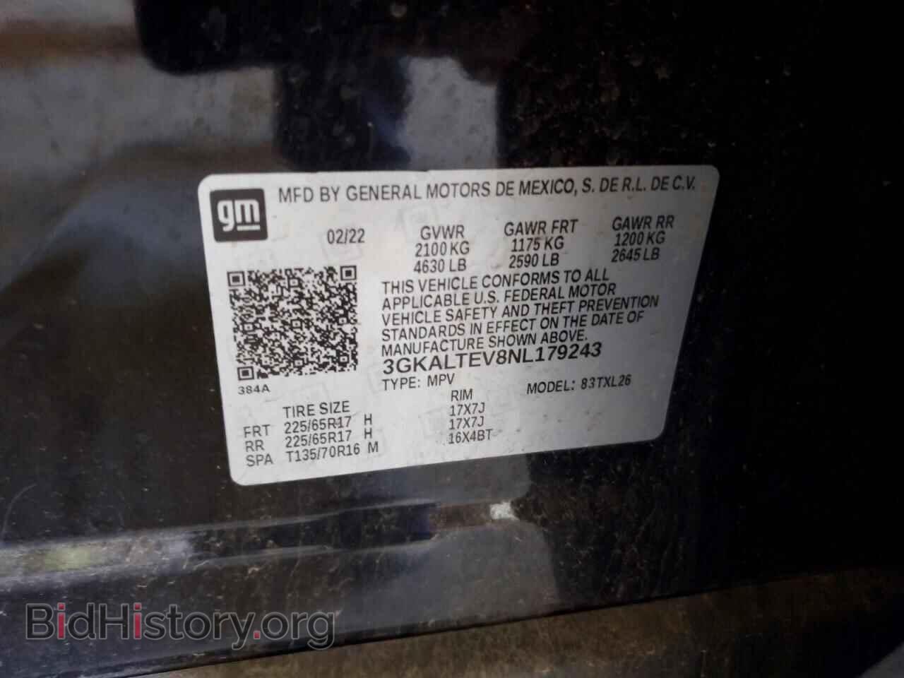 2022 GMC TERRAIN - VIN: 3GKALTEV8NL179243 - Photo 14