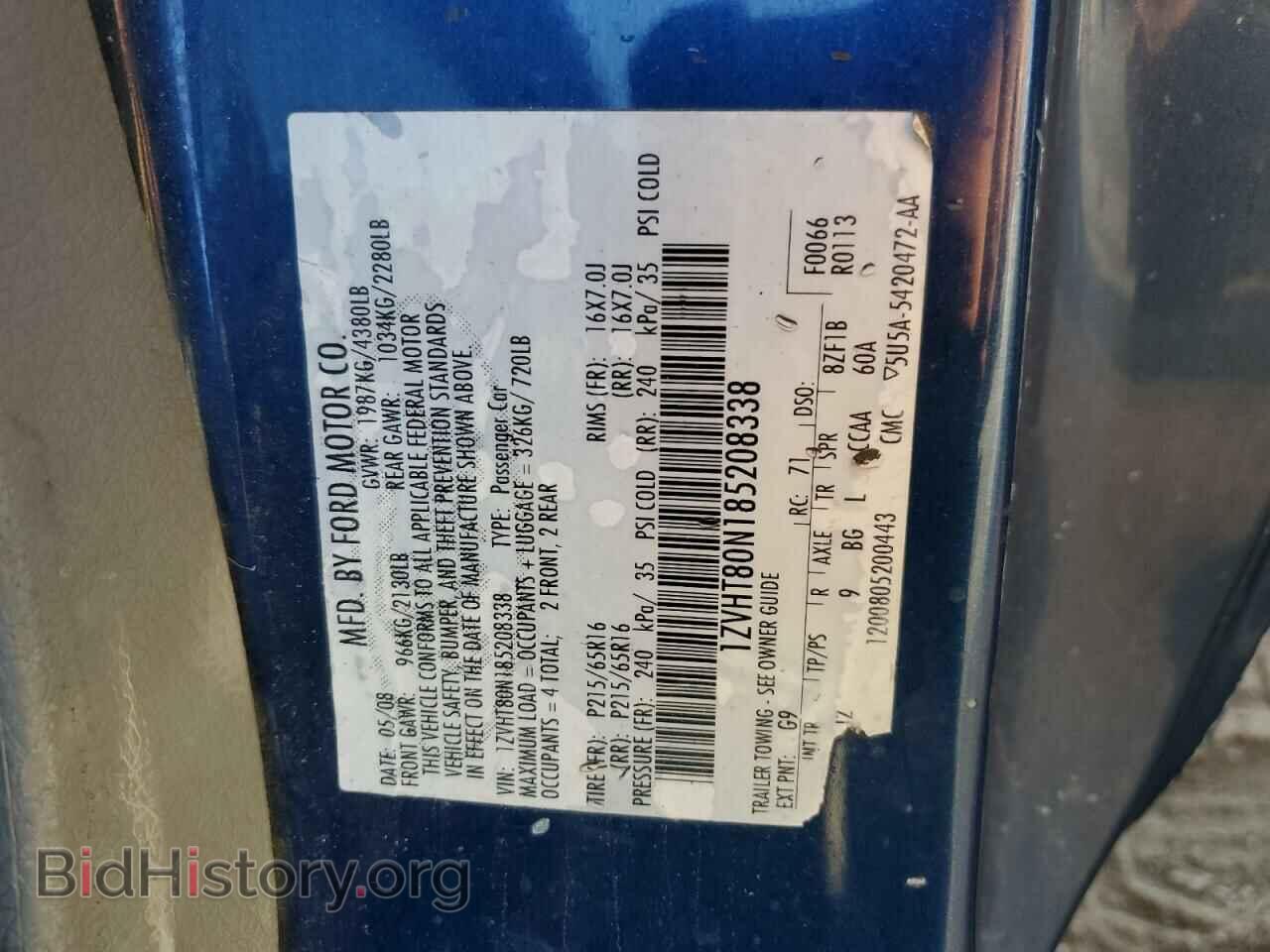 2008 FORD ALL Models - VIN: 1ZVHT80N185208338 - Фото 12