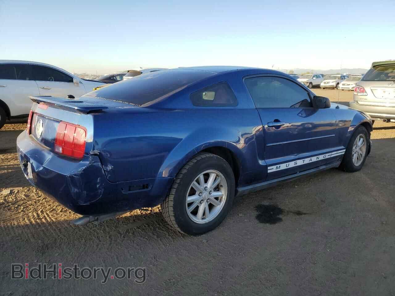 2008 FORD ALL Models - VIN: 1ZVHT80N185208338 - Фото 3
