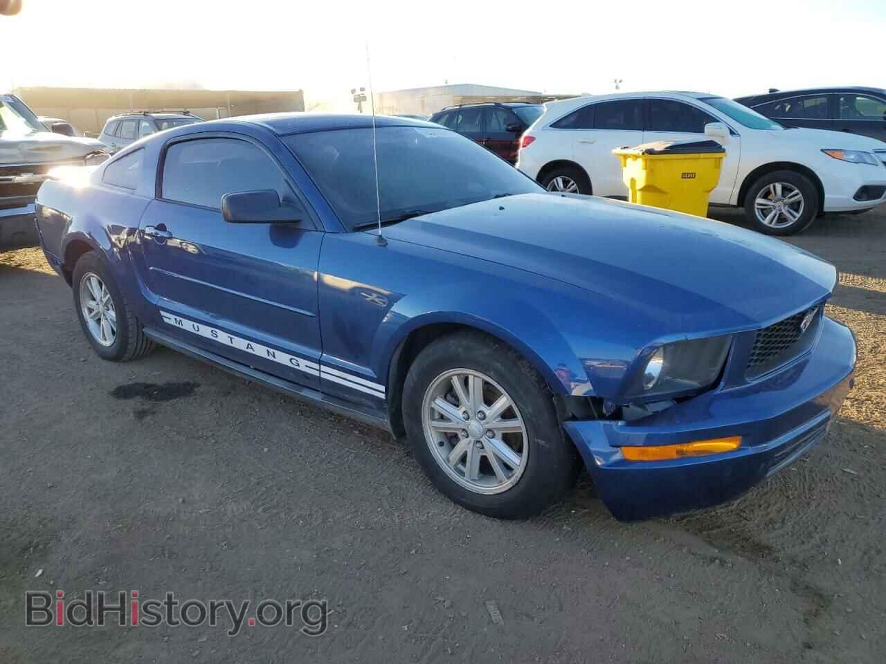 2008 FORD ALL Models - VIN: 1ZVHT80N185208338 - Фото 4