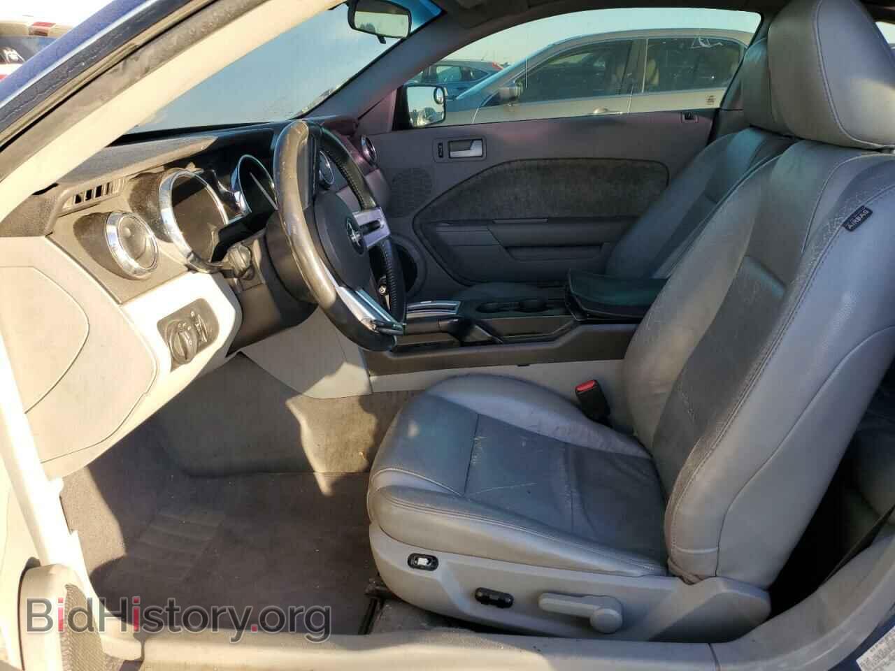 2008 FORD ALL Models - VIN: 1ZVHT80N185208338 - Фото 7