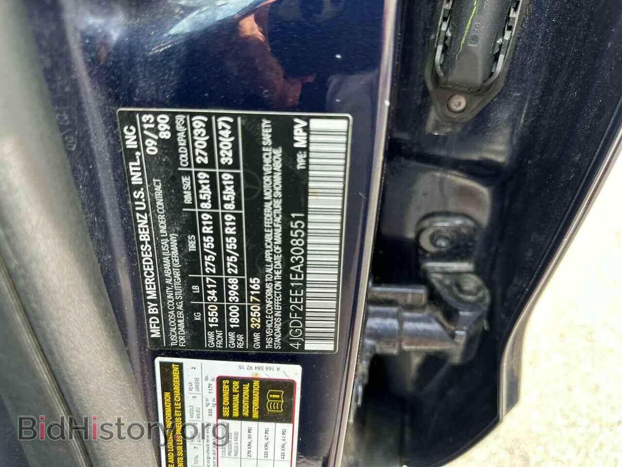 2014 MERCEDES-BENZ GL-CLASS - VIN: 4JGDF2EE1EA308551 - Фото 10