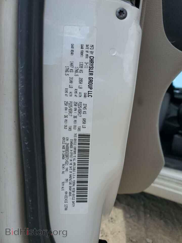 2011 CHRYSLER MINIVAN - VIN: 2A4RR8DG5BR714521 - Фото 13