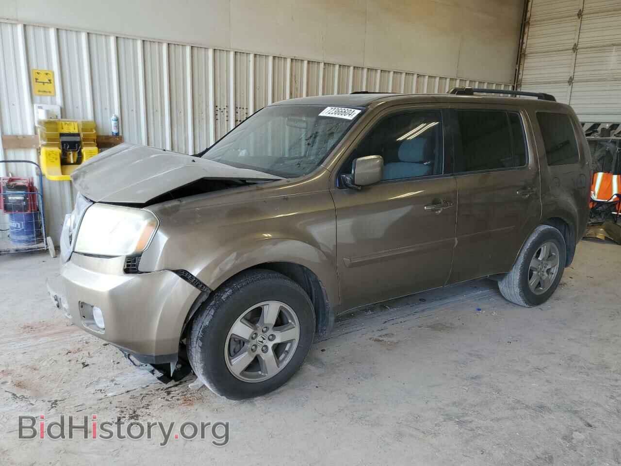 Photo 5FNYF3H48BB033455 - HONDA PILOT 2011