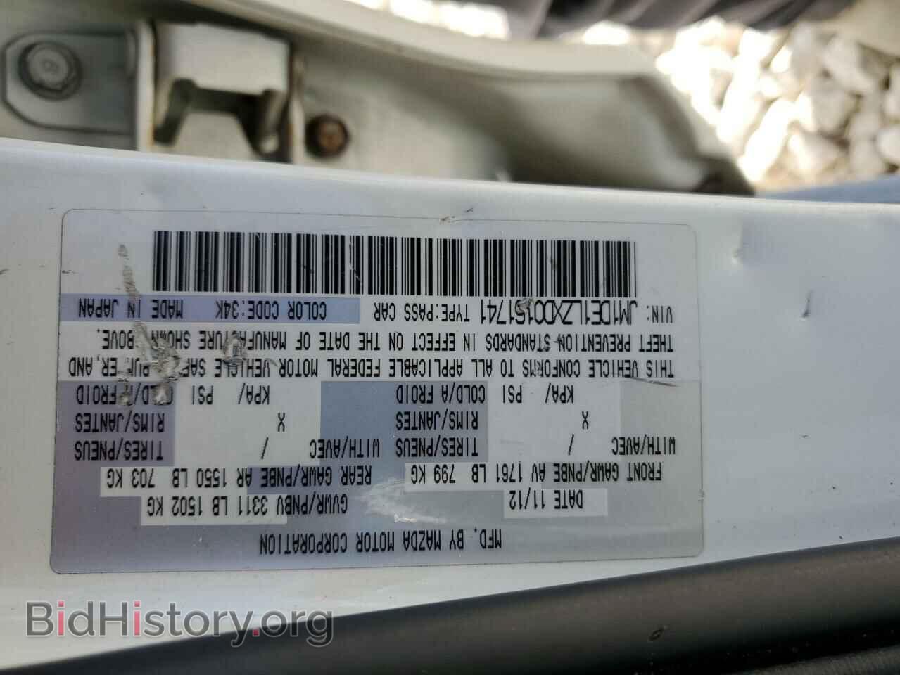 2013 MAZDA 2 - VIN: JM1DE1LZXD0161741 - Фото 12