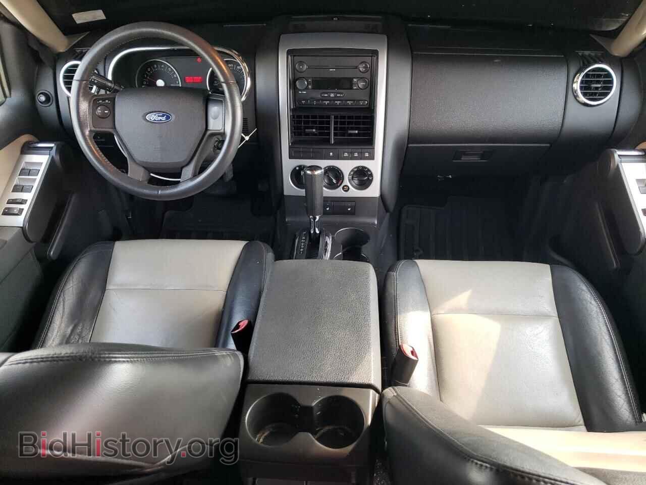 2007 FORD EXPLORER - VIN: 1FMEU73E27UB41046 - Фото 8