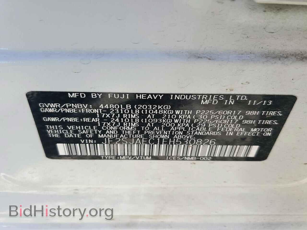 2014 SUBARU FORESTER - VIN: JF2SJAEC1EH530826 - Фото 13