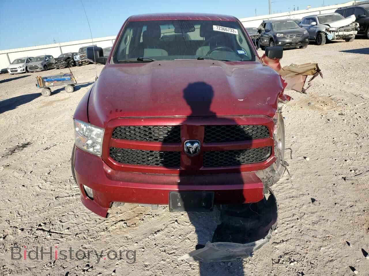 2015 RAM 1500 - VIN: 1C6RR6KT8FS654644 - Фото 5