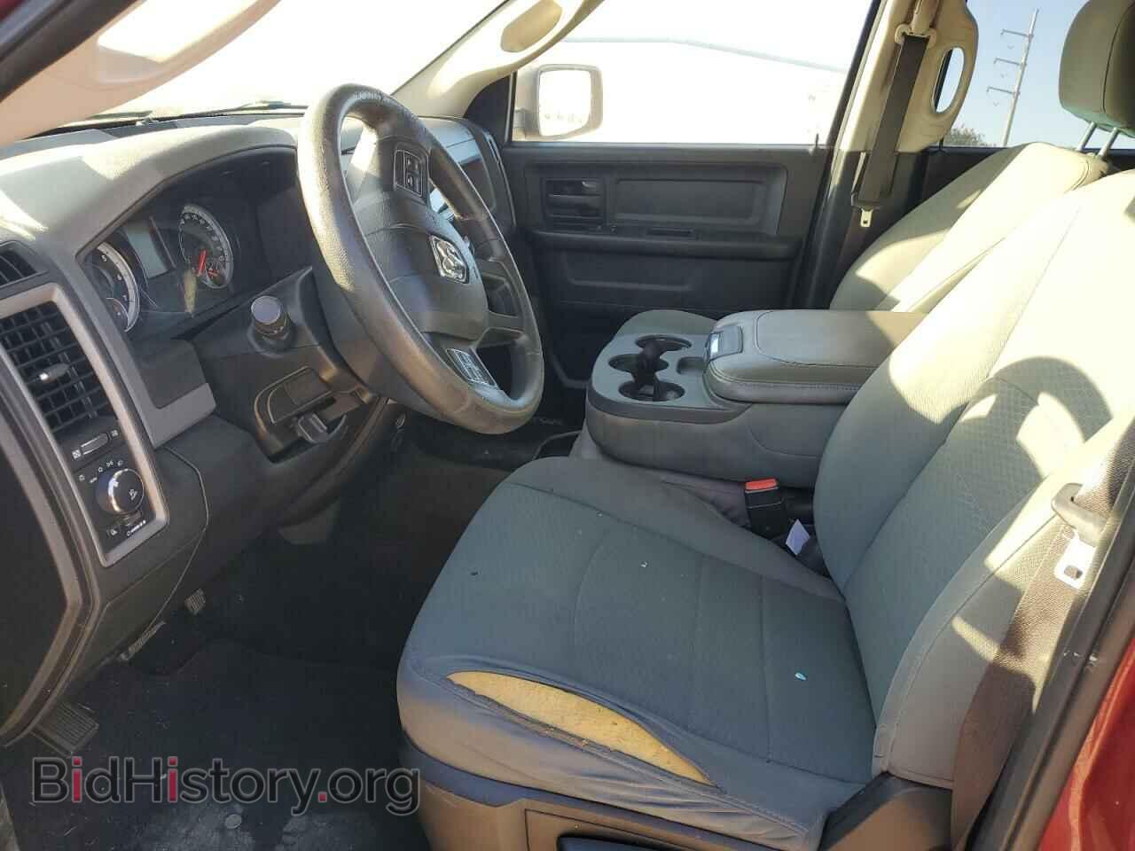 2015 RAM 1500 - VIN: 1C6RR6KT8FS654644 - Фото 7