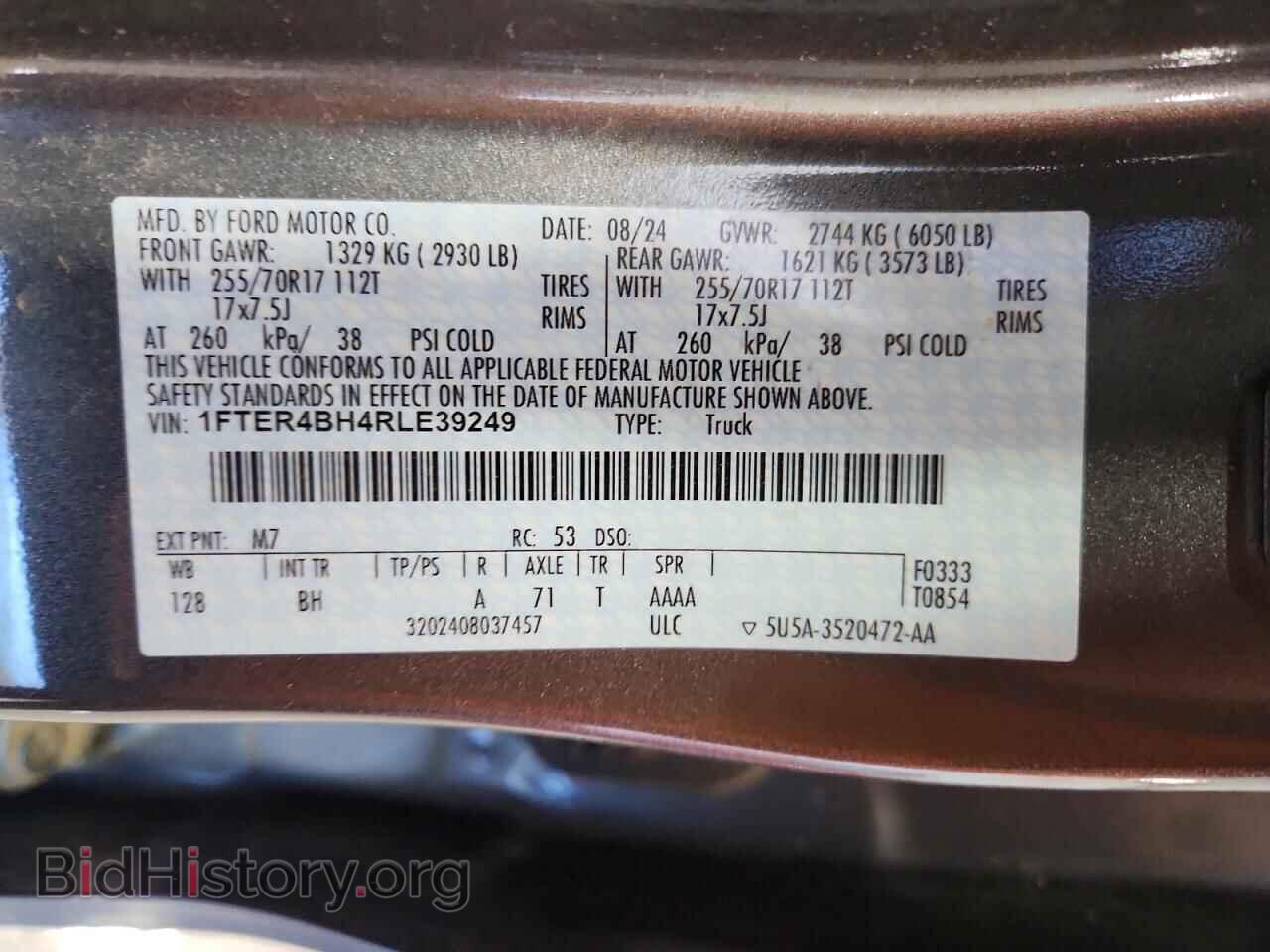 2024 FORD RANGER - VIN: 1FTER4BH4RLE39249 - Фото 12