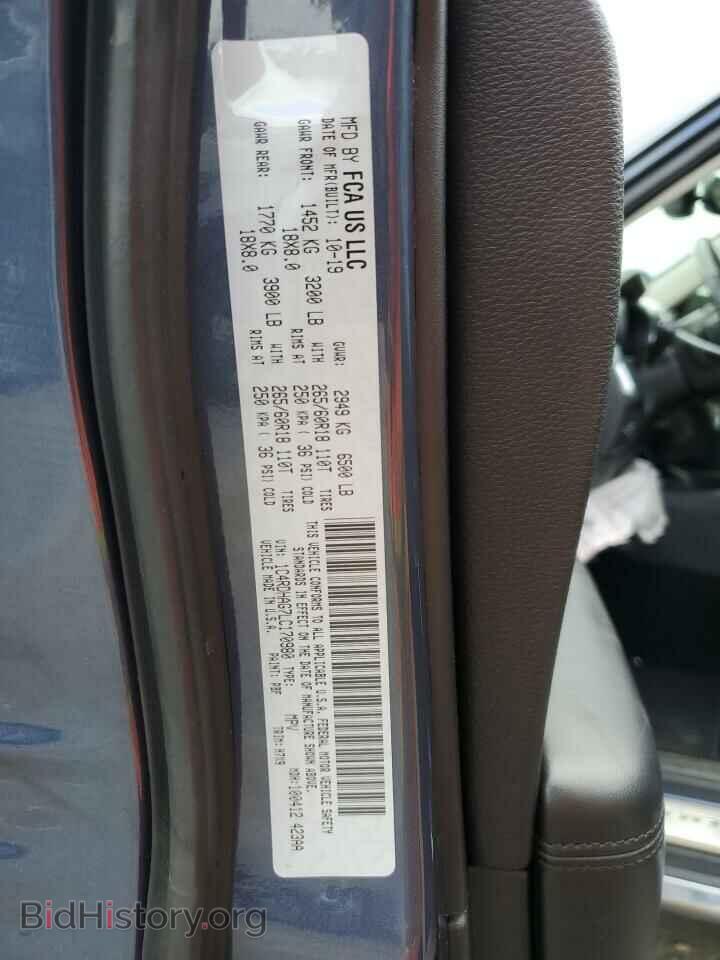 2020 DODGE DURANGO - VIN: 1C4RDHAG7LC170980 - Фото 13