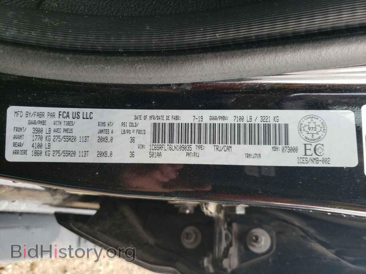 2020 RAM 1500 - VIN: 1C6SRFLT6LN109035 - Фото 12