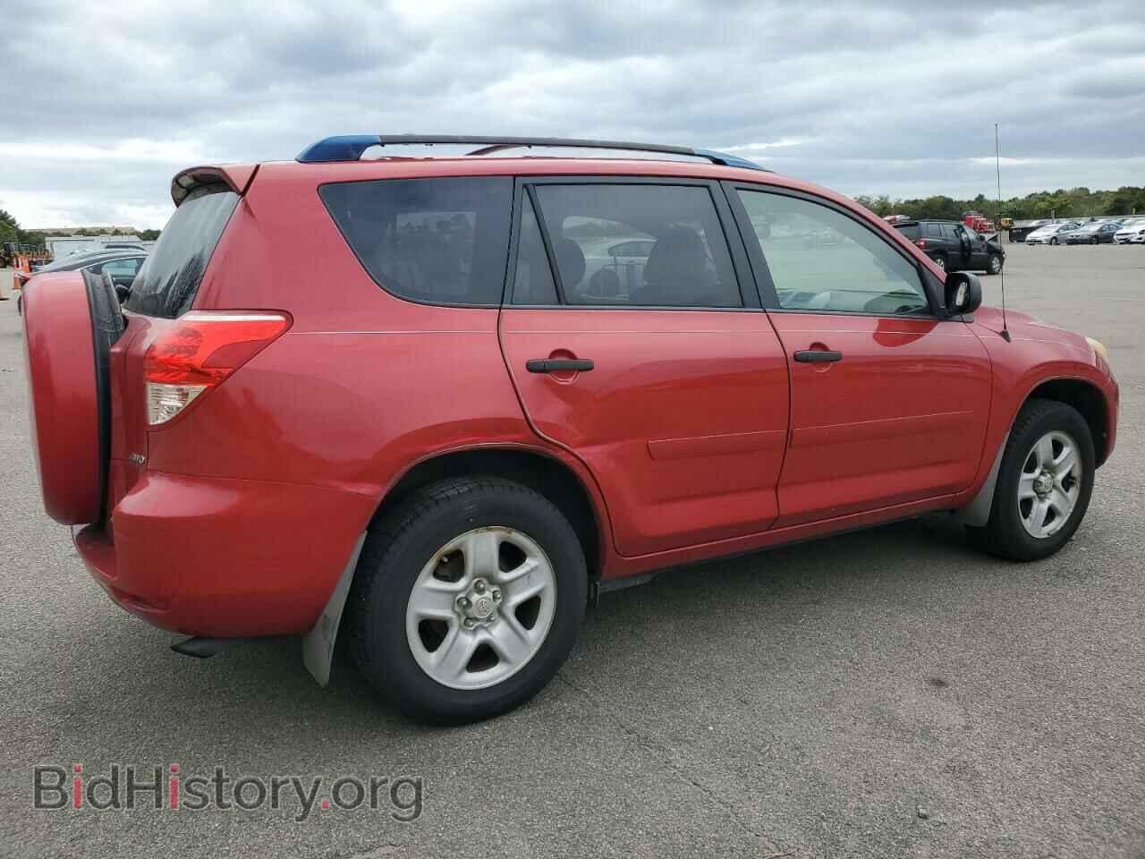 2008 TOYOTA RAV4 - VIN: JTMBD35V385174792 - Фото 3