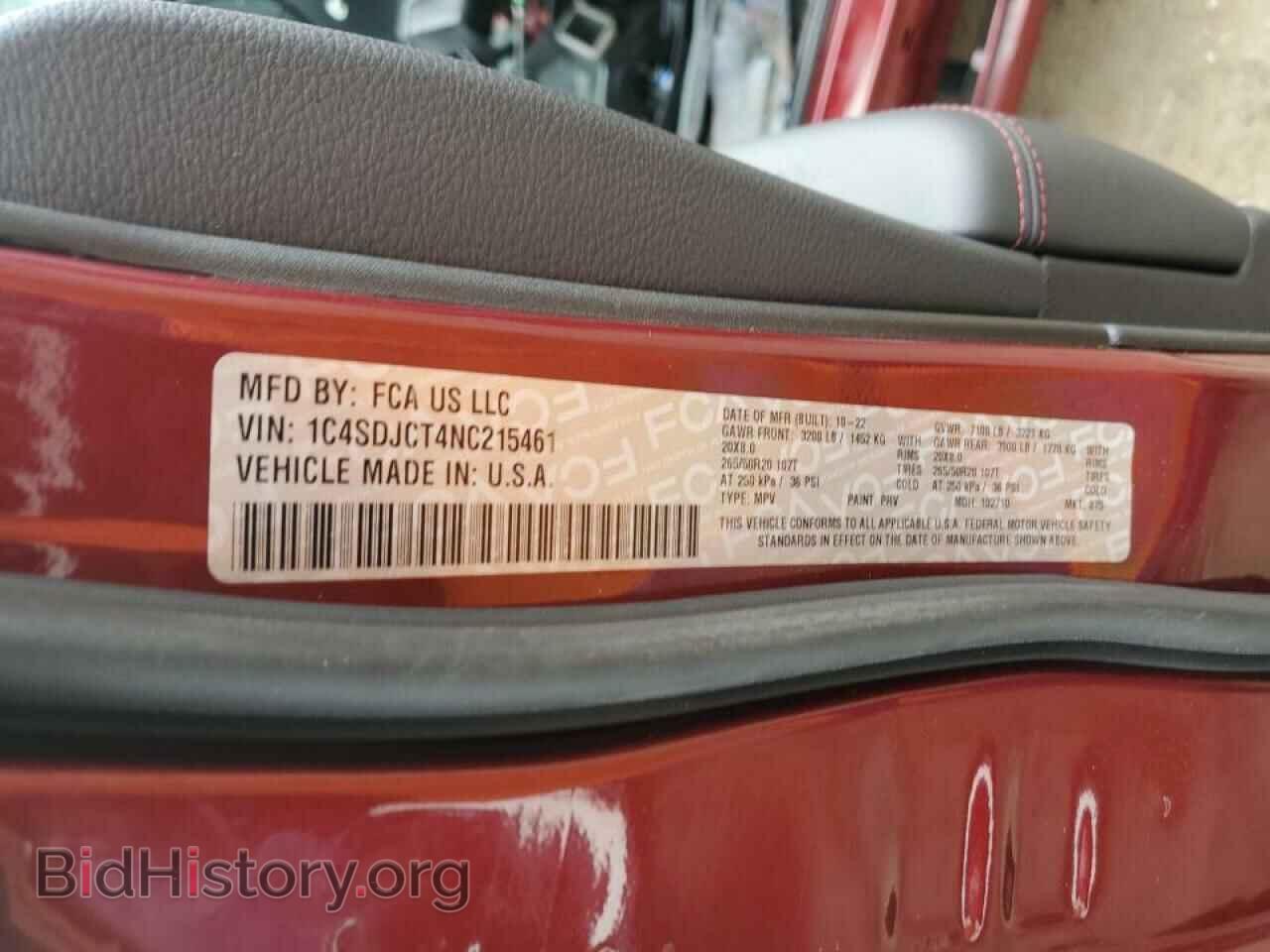 2022 DODGE DURANGO - VIN: 1C4SDJCT4NC215461 - Фото 13