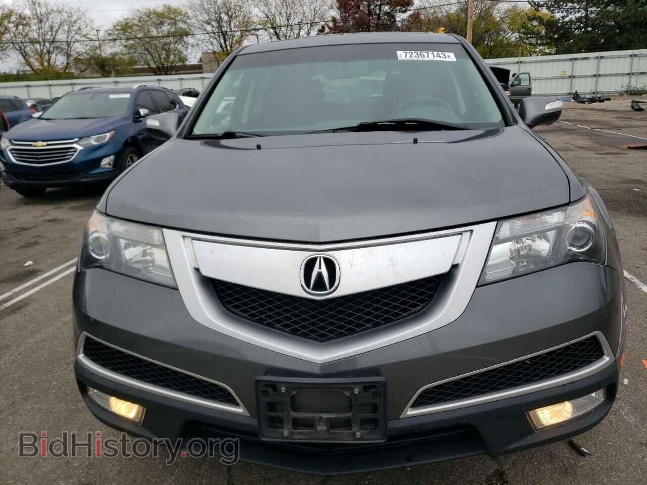2012 ACURA MDX - VIN: 2HNYD2H27CH548919 - Фото 5